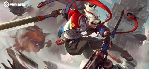 哪吒皮肤最新爆料图片,神秘特效引期待