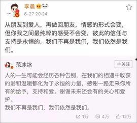 西安电梯爆料事件始末最新消息,真相与反思的交织