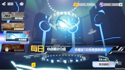 6.2卡池最新爆料,新角色、新故事，精彩内容抢先看！